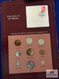 FOUR SETS OF MISC. FOREIGN COINS: BELIZE, CANADA, USSR, KOREA
