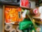 lot of deer scent covers