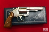 Smith and Wesson 65-2 Stainless .357 Mag | SN: 1D65874