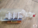 Ship In A Bottle
