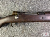 {81} Mauser 98 Model of 1916 8mm | SN: 5147