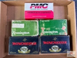 {237} Lot of (5) boxes of 7mm REM MAG brass casings