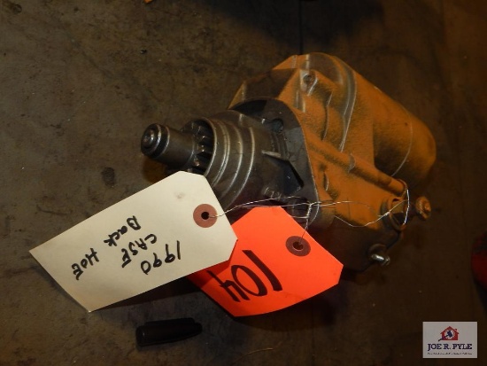 Case back hoe starter