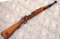 Persian Model 1930 Mauser 8x57 SN: 16644-29