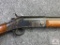 New England Firearms Pardner 12 GA | SN: NV314374