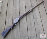 Winchester 1887 First Year Production 12ga SN: 3797