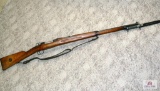 Swedish Mauser Model 1896 6.5x55 SN: 26086