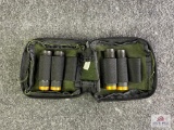 Set of four Browning Chokes (SK, SK, M, IM) - Extended