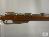 [549] Erfurt 1888 Commission Rifle 7.92x57mm | SN: 9576