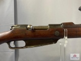 [590] Ottoman Turkish Mauser Rifle 7.92mm | SN: 14556