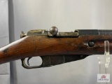 [539] Chinese Type 54 Rifle 7.62x54R | SN: 3268924