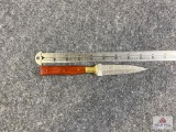 [664] Damascus Blade Hunter w/Sheath