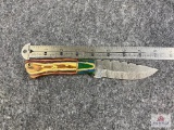 [666] Damascus Blade Hunter w/Sheath