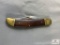 [350] KA-BAR folding hunting knife