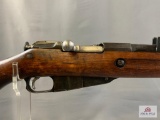 [269] Mosin Nagant M-39 Finnish 7.62x54mmR |SN: 41723