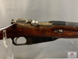 [270] Mosin Nagant M91 Rifle Marked 1893 7.62x54mmR |SN: 100001