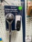 (2) Attwood pole Lights