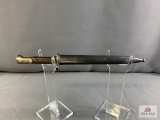 [104] Brazillian MauserM1898 Bayonet with Scabbard