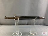 [113] WWI German 