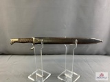 [117] German WWI M-S98/05 