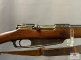[269] German 1884/14 Commission Rifle, 8mm | SN: 5810