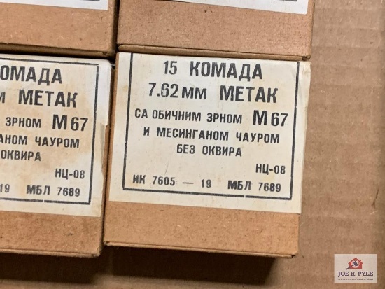 [380] Ammo Lot: 7.62x39mm