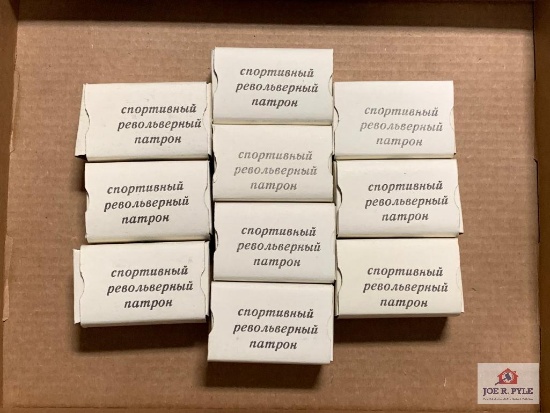 [389] Ammo Lot: 7.62mm