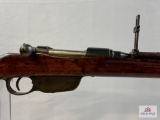 [196] Steyr Mannlicher M.95 Rifle 8x50mmR Mannlicher | SN: 3074P