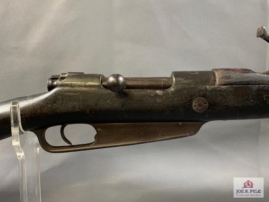 [227] Chinese Hanyang Type 88 Rifle 7.92x57mm Mauser, SN: 403574 | Guns ...
