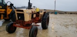 CASE 870 GAS TRACTOR- 1 OF 153 MADE, W/ WF