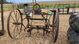 OLD CULTIVATOR