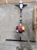 HONDA BLACK BEAUTY CONCRETE LEVELER