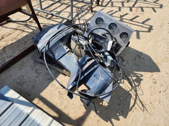 BOAT MOTOR - UNKNOWN CONDITION