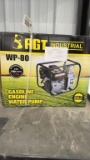 NEW AGT-WP80 WATER PUMP- GAS ENGINE-