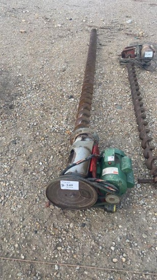 6" drag out auger with motor
