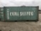 20' Shipping Container
