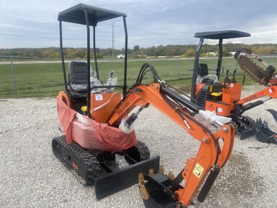 QH12 Mini Excavator, Back Fill Blade +