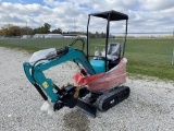 QH12 Mini Mini Excavator, Back Fill Blade +