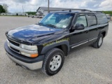 2006 Chevrolet K1500 Suburban Ist