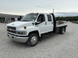 2006 Chevrolet Coach Truck VUT