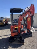 QK18K-C  Mini Excavator AGT 2024 +