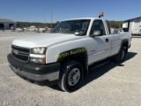 2005 Chevy HD VUT