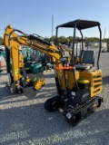 MX12R 2024 Mini Excavator +