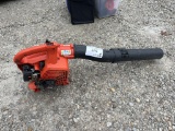 Leaf Blower