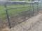 12' unused tarter gate
