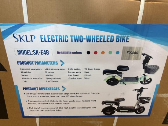 Electric bicycle SK-E48 +