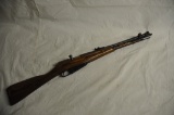 Russian M44 Rifle