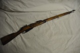 VKT Mosin Rifle