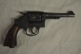 Smith & Wesson Victory Model