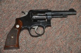 Smith & Wesson .32-20 WCF Hand Ejector (Model of 1905 - 4th Change)